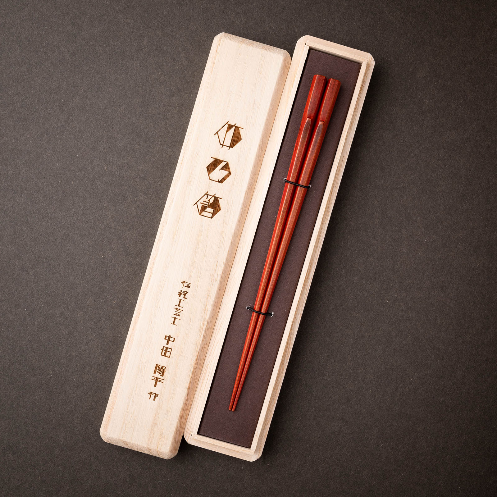 楽天市場】六角竹乃箸 朱 21.5cm お箸の専門店 【箸蔵まつかん