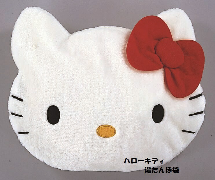 楽天市場】【マルカ】ハローキティ 湯たんぽ袋(31.0×39.0cm