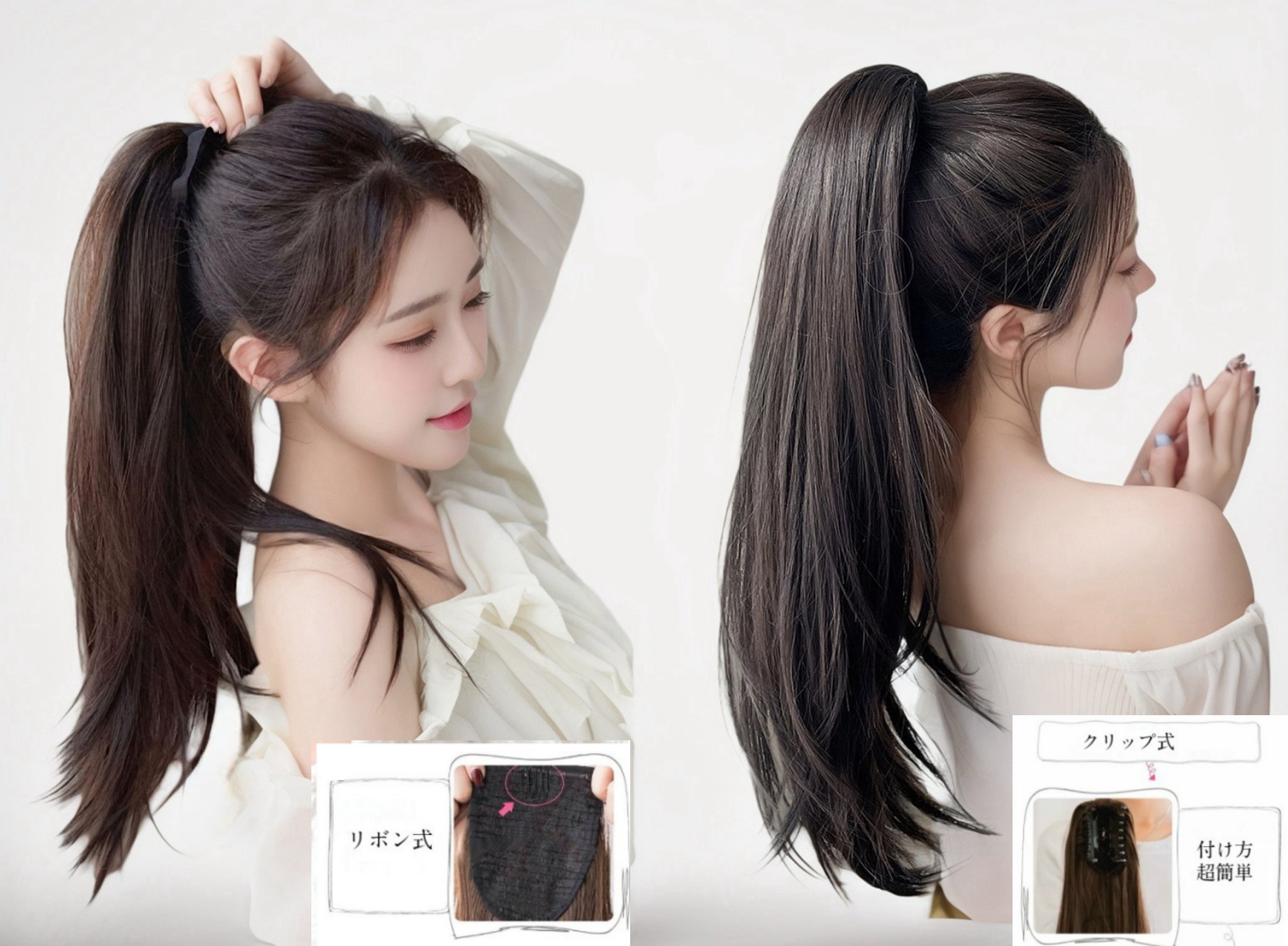 楽天市場】ポニーテールウィッグ 長さ 3種類 クリップorリボンタイプ