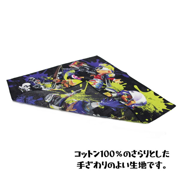 楽天市場】【楽天スーパーセール50%OFF】スプラトゥーン3 ハンカチ