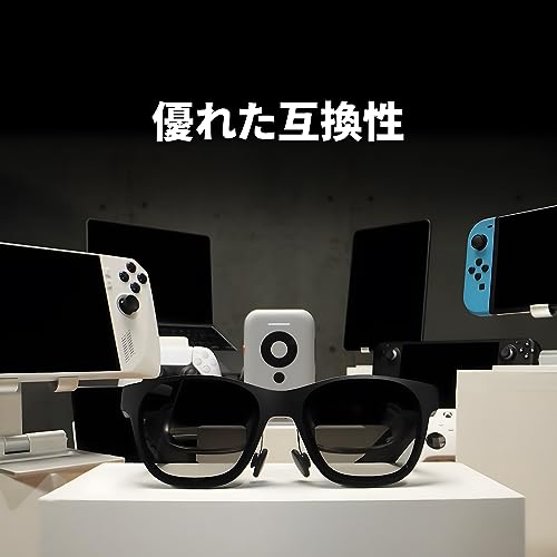 楽天市場】XREAL Beam/XREAL Air/Air 2/Air 2 Proでビデオ コンテンツ