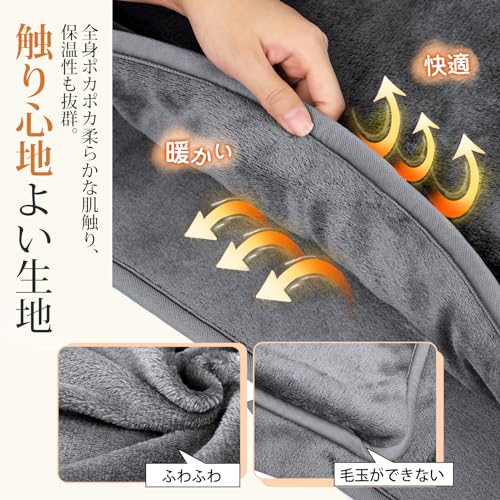 楽天市場】Sugeko 電気毛布 掛け 敷き 180 130cm 大きいサイズ 両面