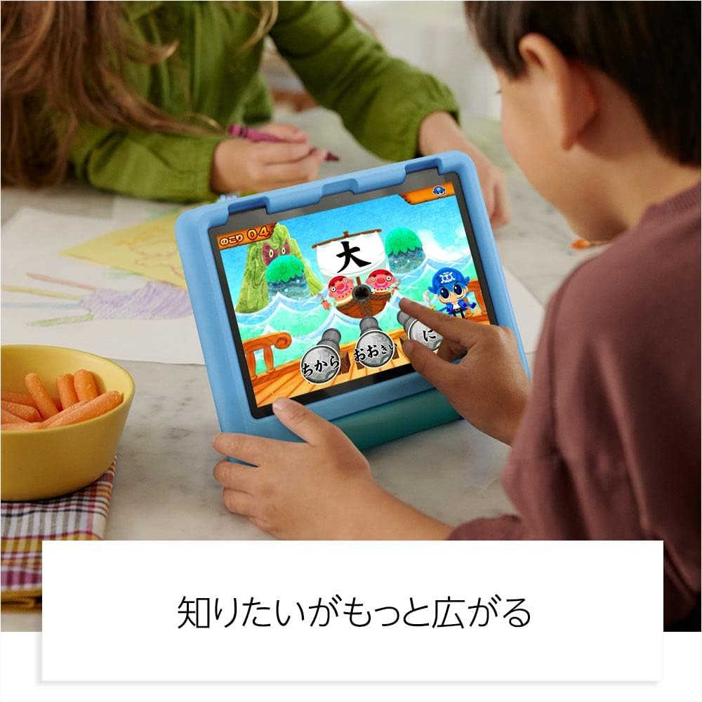 楽天市場】Amazon Fire HD 8 キッズモデル ブルー パープル レッド 8