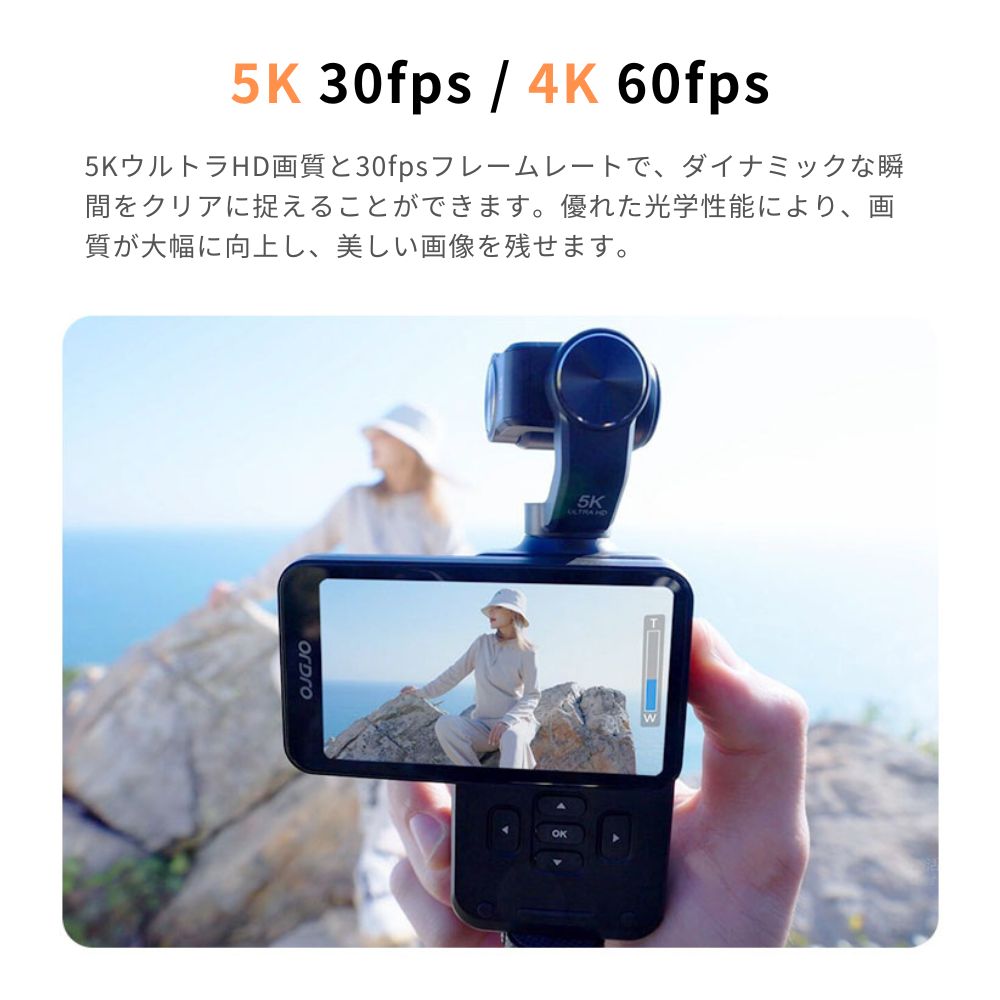 楽天市場】リモコン付 アクションカメラ ORDRO M5 高画質5K 長時間録画