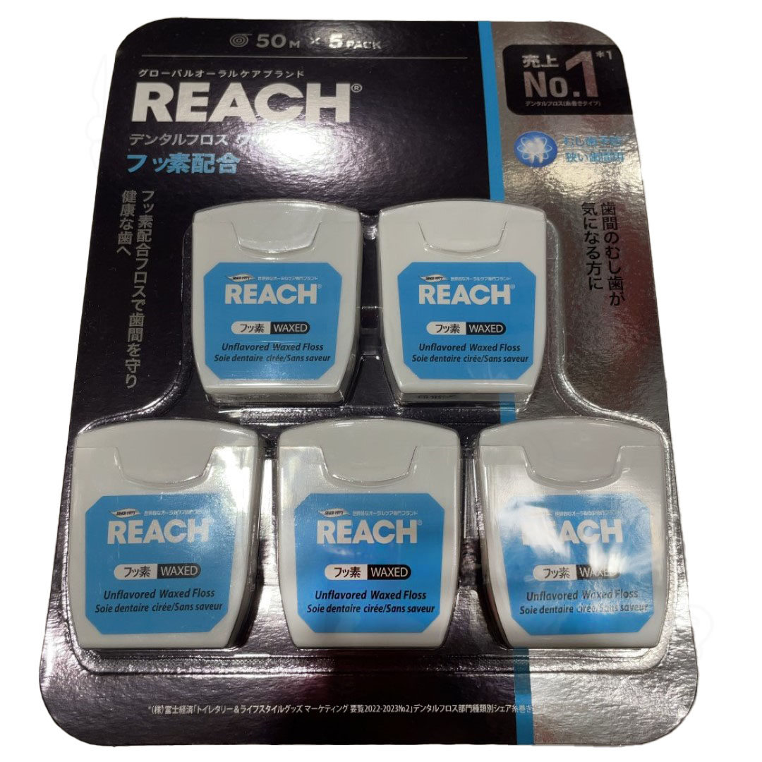 楽天市場】リーチ デンタルフロス ワックス フッ素 配合 50m x 5 大
