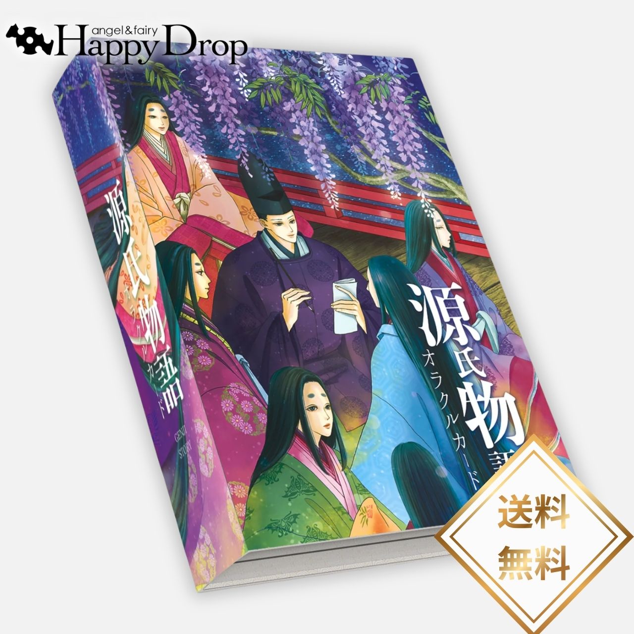 楽天市場】源氏物語オラクルカード 恋愛 オラクルカード 日本語版 日本