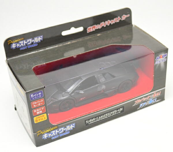 楽天市場】【送料無料】ランボルギーニ ムルシエラゴ LP670-4 SV