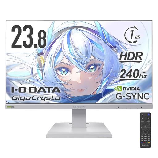 gigacrysta 23.8」の人気商品一覧 | 安い商品を通販サイトから探す