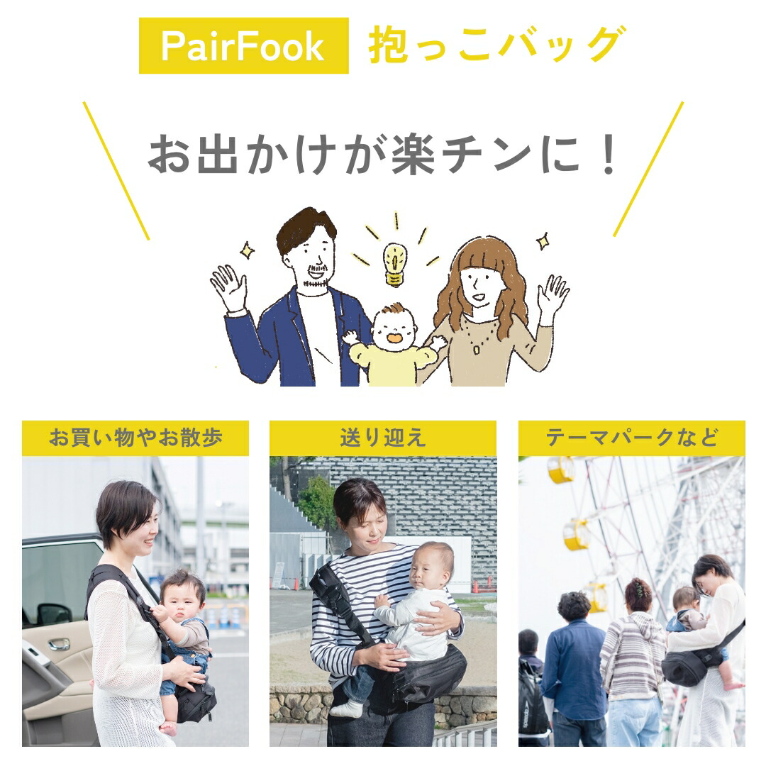 楽天市場】【今だけ20％FF!!】【楽天ランキング第1位】【レビュー特典