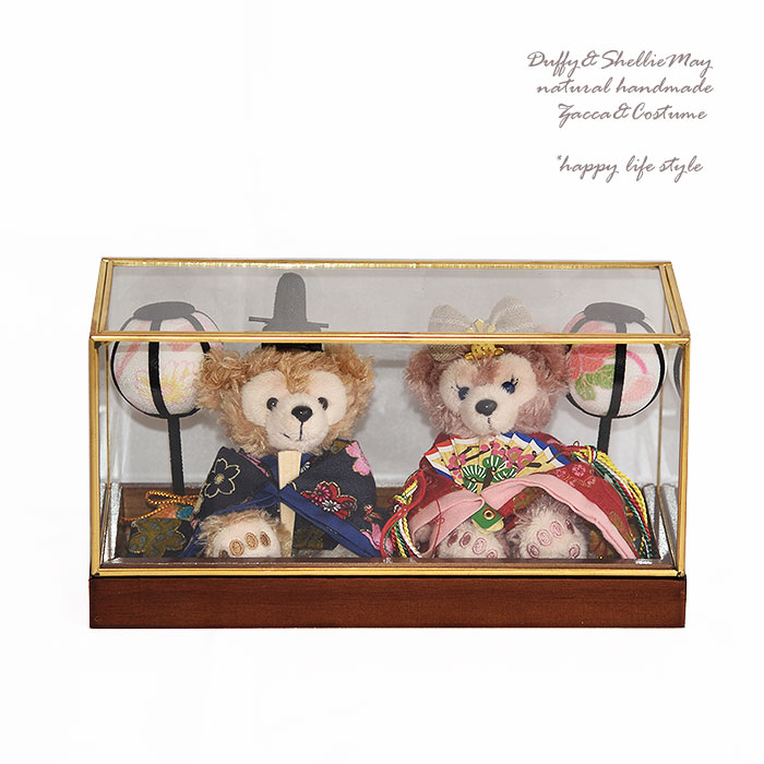 楽天市場】贈り物に♪お雛様セット ダッフィー シェリーメイ・お雛様