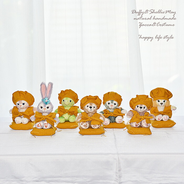 楽天市場】【ぬいぐるみセット】ダッフィー シェリーメイ コスチューム