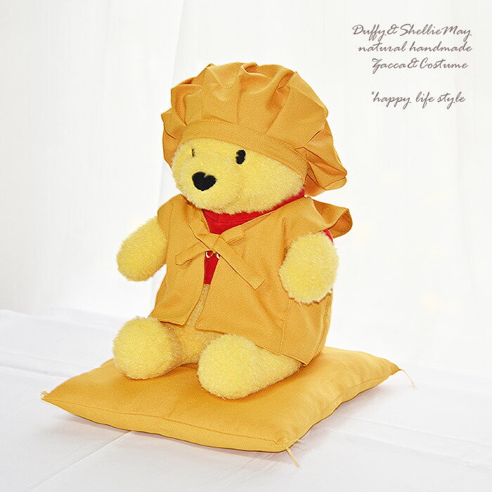 楽天市場】【名入れOK】【ぬいぐるみセット】くまのプーさんSサイズ