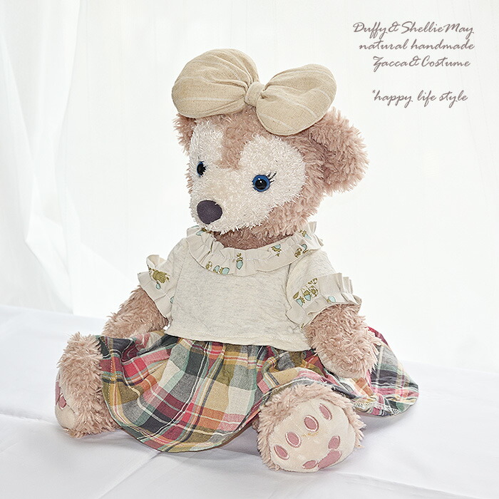 楽天市場】ダッフィー*シェリーメイコスチューム☆ダッフィー