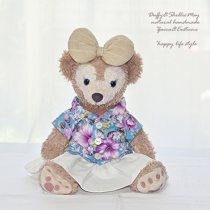 楽天市場】ダッフィー・シェリーメイSサイズ43センチ用アロハシャツ