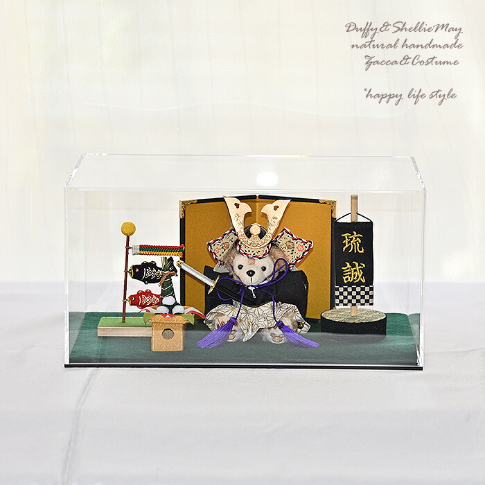 楽天市場】【五月人形】【こどもの日】贈り物に♪ケース入り