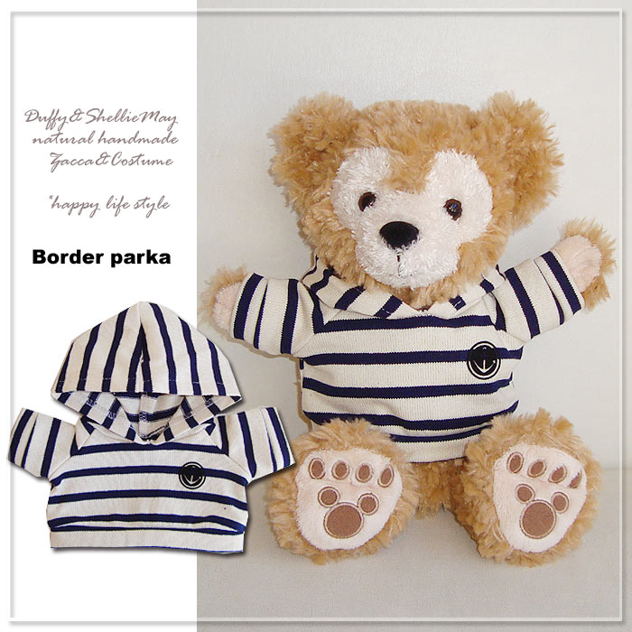 楽天市場】ダッフィー コスチューム グッズ シェリーメイ ハンド