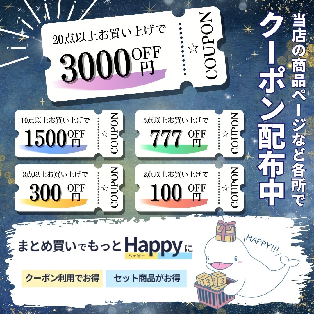 楽天市場】☆ 2本セット WAKOS ワコーズ EPS エンジンパワーシールド