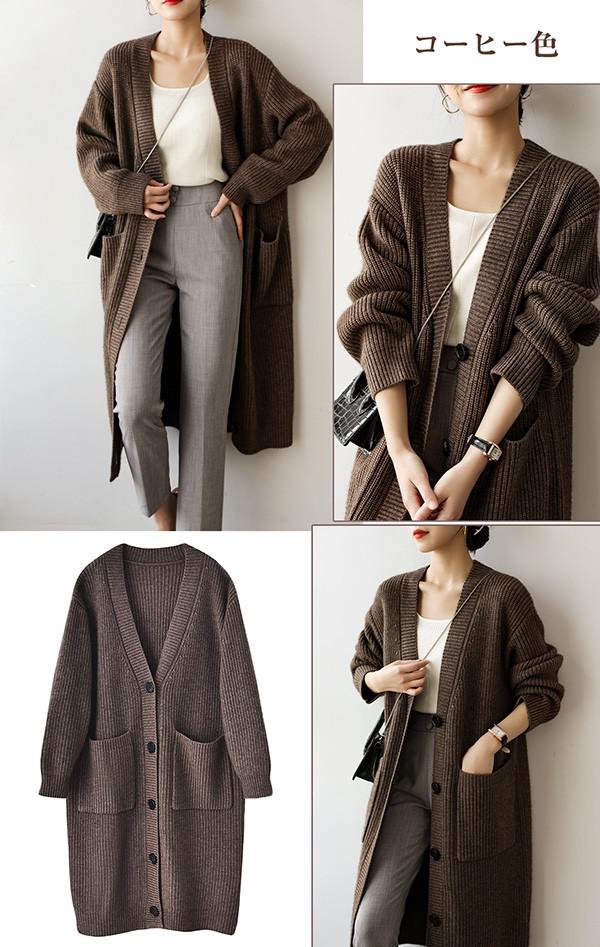 楽天市場】ロングカーディガン レディース ニットガウン 秋冬 厚手