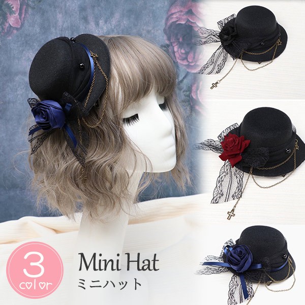 楽天市場】ヘッドドレス ハット ボンネット ロリィタ バラ 礼装帽子