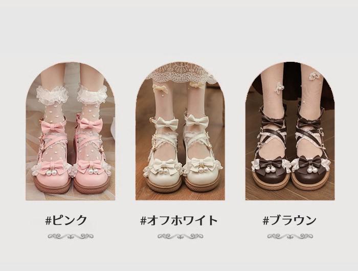 楽天市場】ロリータ靴 パンプス ストラップ リボン 厚底 フラット 甘