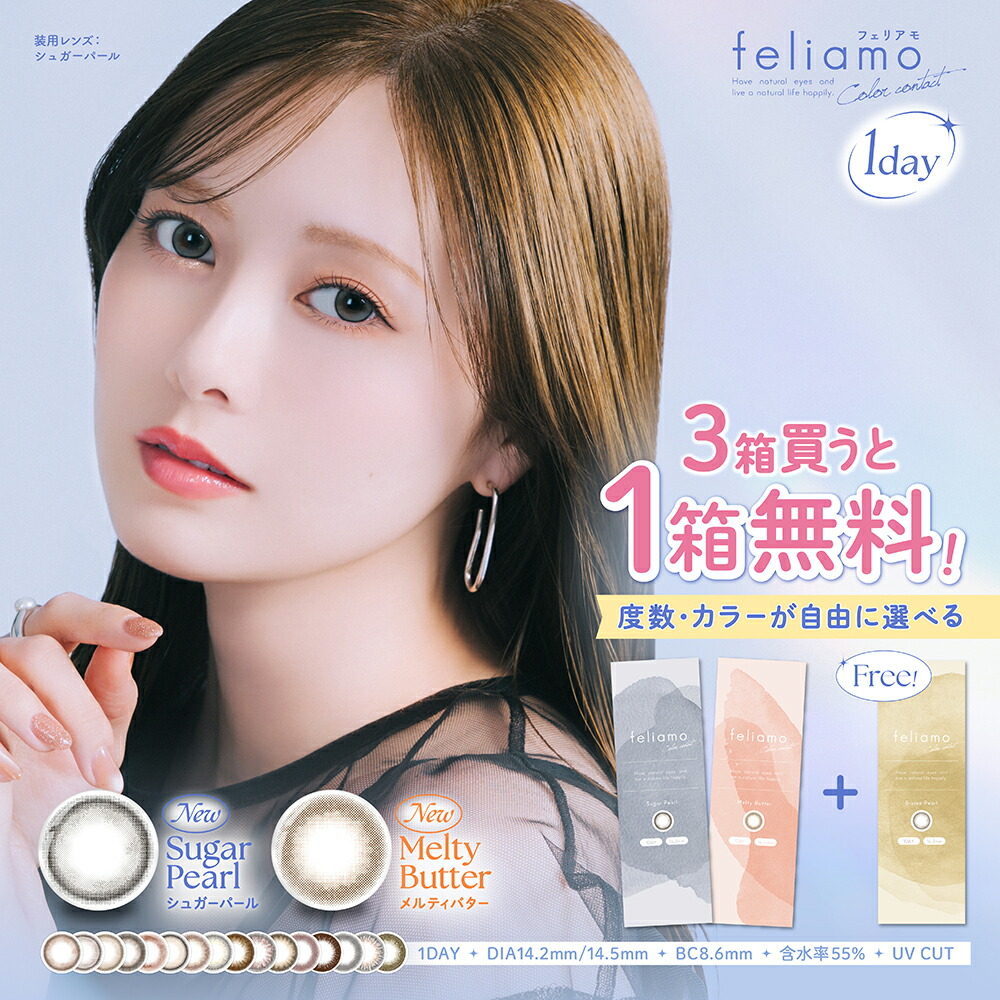 楽天市場】マスターキミー シャンプー 詰め替え 700mL 700ml リフィル