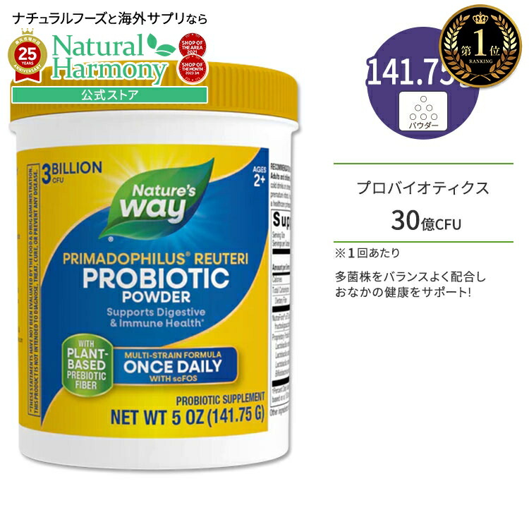 楽天市場】【ポイント20倍☆26日12時-2日9時】[内側を大切にするサプリ
