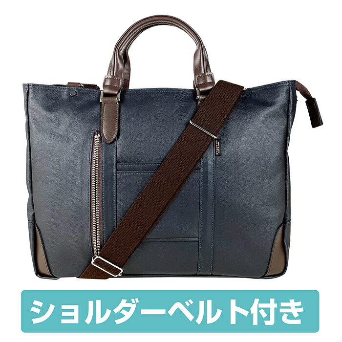 楽天市場】EVERWIN エバウィン 21598 フィレンツェ ブリーフケース