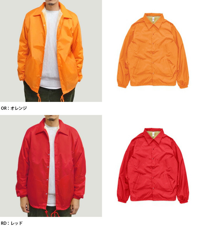 楽天市場】UNITED SPORTS HEADLINE/NYLON CORCH JACKET 裏ボア付き