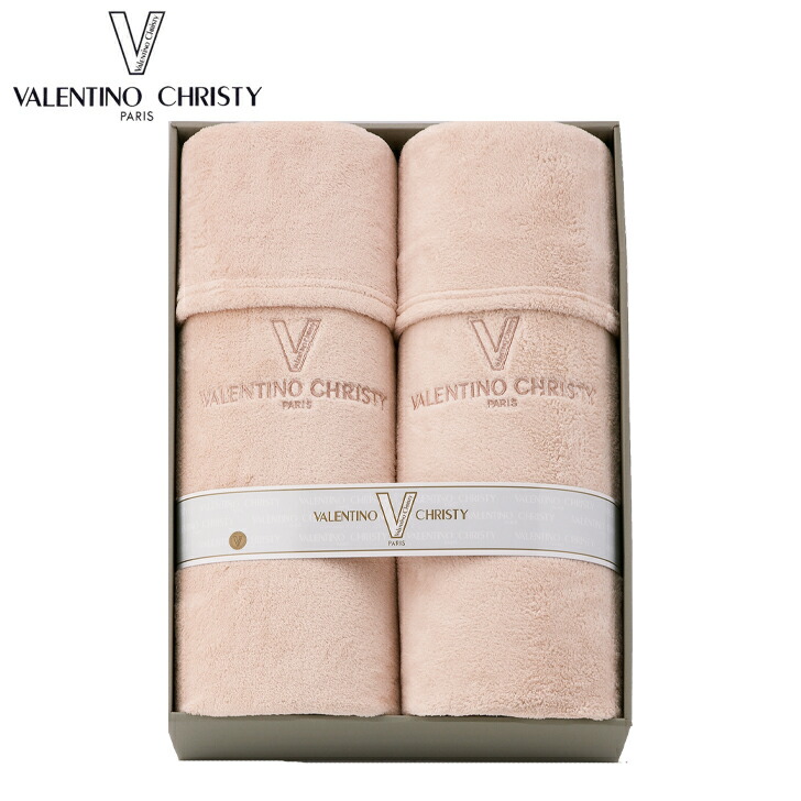 バレンティノ シルク100%（羽毛部分）高級毛布 140×200cm バレンティノ