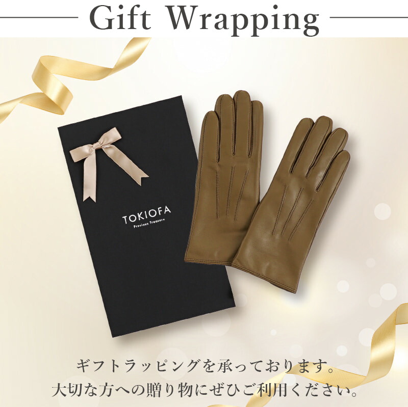 楽天市場】＼50%OFF／【スマホ対応】 裏カシミア100% 革手袋