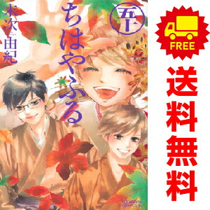 楽天市場】送料無料【中古】【予約商品】夜桜四重奏 ヨザクラ