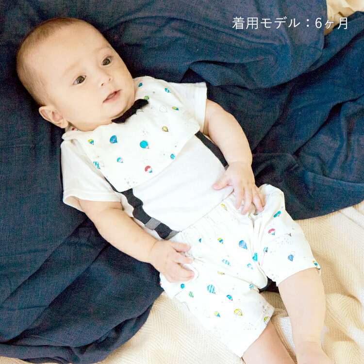 楽天市場】【Haruulala】 ショートパンツ 男の子 全5柄 70cm 80cm