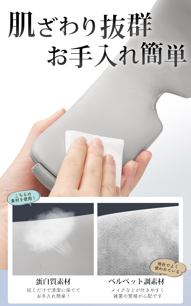 楽天市場】【SALE】【12,800円⇒9,800円】ギフト【SKGアイ