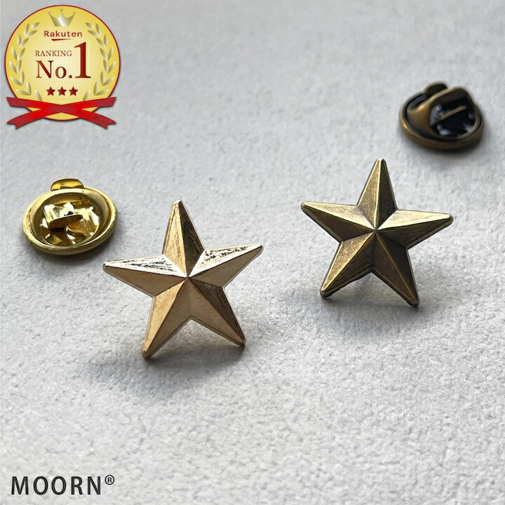 楽天市場】【LINE友だち200円引き対象】ブローチ 星 ピンブローチ