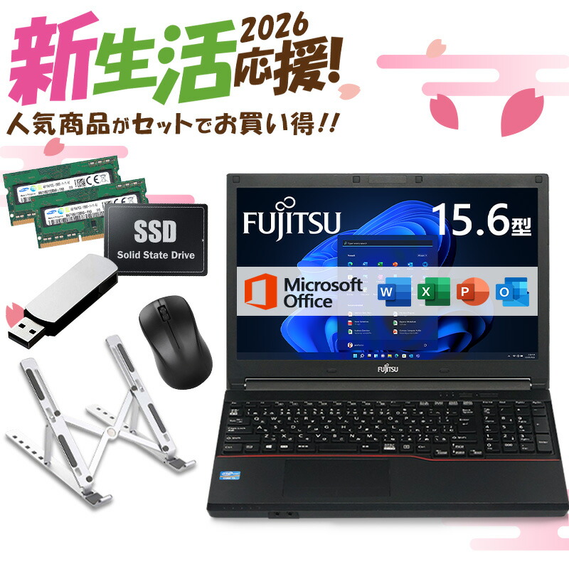 楽天市場】Core i7（画面サイズ（PC等）15 ～ 16インチ）の通販