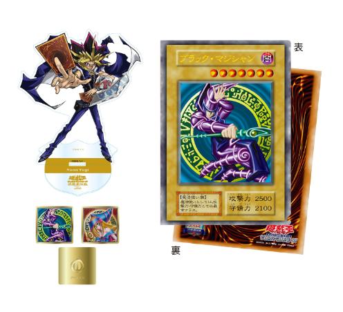 楽天市場】遊戯王 東京ドームの通販