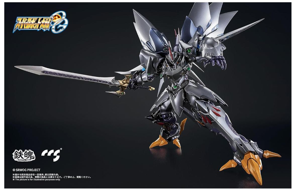 楽天市場】【新品】 CCSTOYS 鉄魄[MORTAL MIND]シリーズ 『スーパー