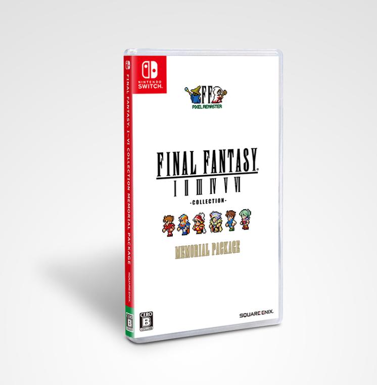 楽天市場】【新品・日本語版】(Nintendo Switch)ファイナル