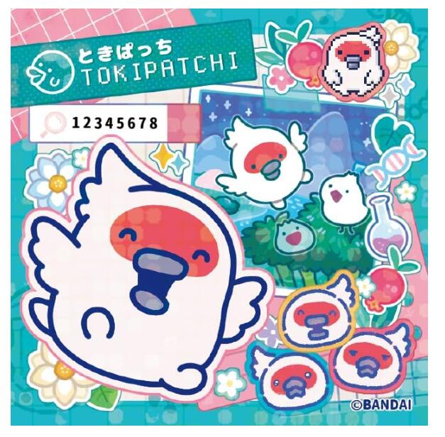楽天市場】【11月下旬発売】Tamagotchi Paradise - Purple Sky 竹下