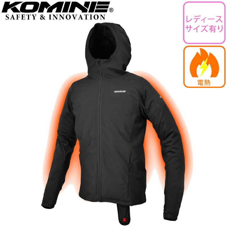 楽天市場】コミネ電熱インナーの通販