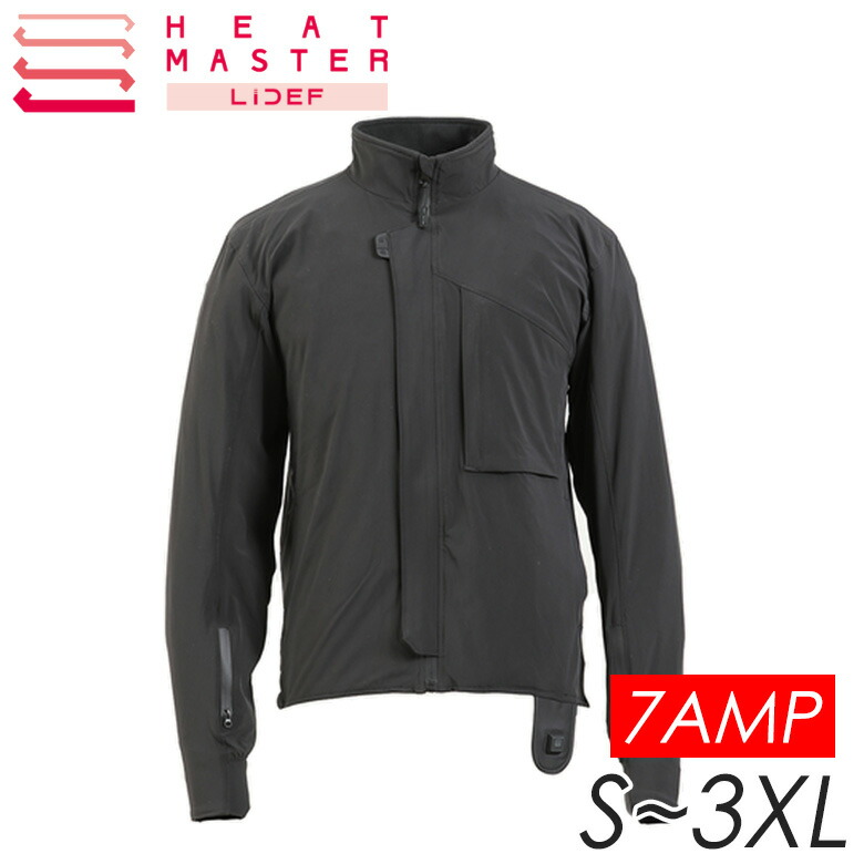 バイク 電熱 インナー」の人気商品一覧 | 安い商品を通販サイトから