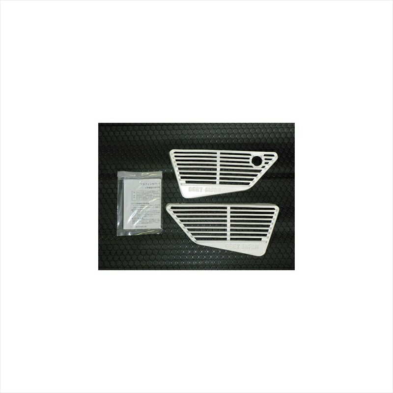 楽天市場】xj400 アルフィンの通販