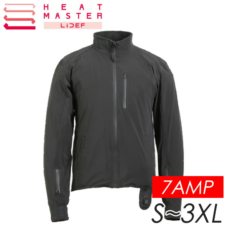 楽天市場】ヒーテック 電熱 ジャケットの通販