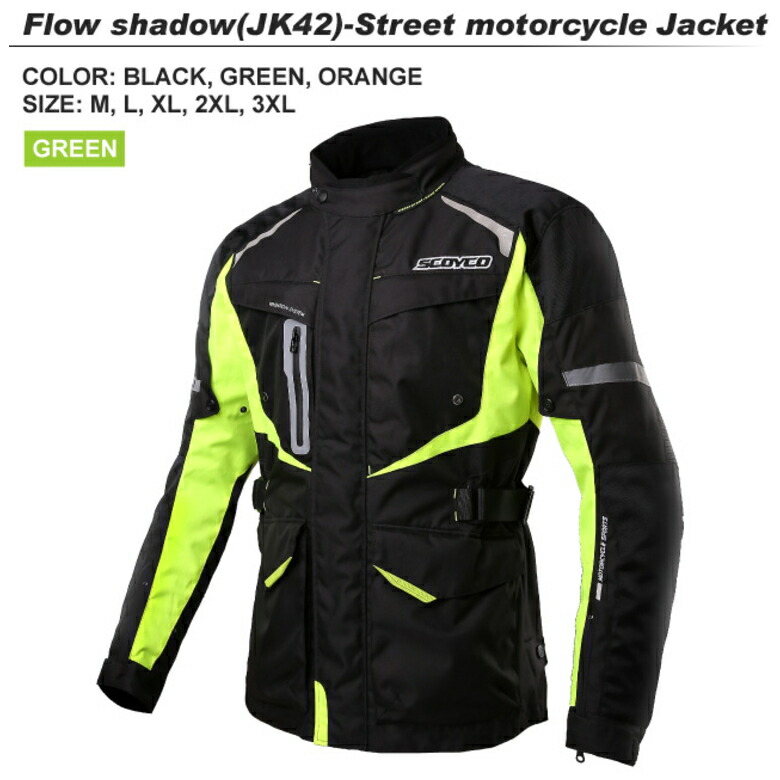 楽天市場】 訳あり バイクジャケットウィンタージャケット防寒