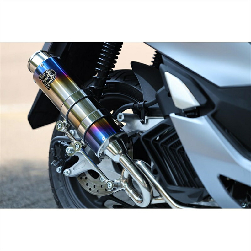 楽天市場】sp 忠男 pcx125 jf56の通販