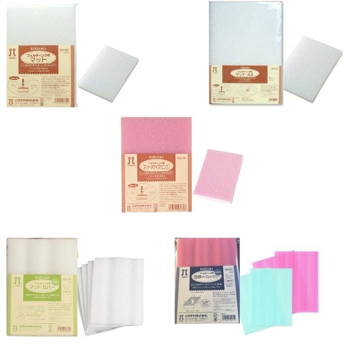 楽天市場】フェルティング用マット 3種 および マットカバー 2種