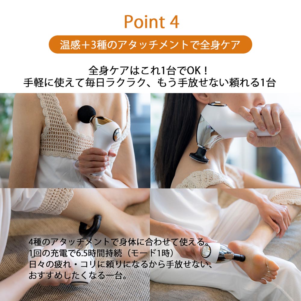 楽天市場】【公式】 HATACHI マッサージガン 筋膜リリースガン