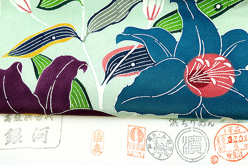 楽天市場】栗山吉三郎 名古屋帯 栗山紅型 和染紅型 紅型染 正絹 青 青