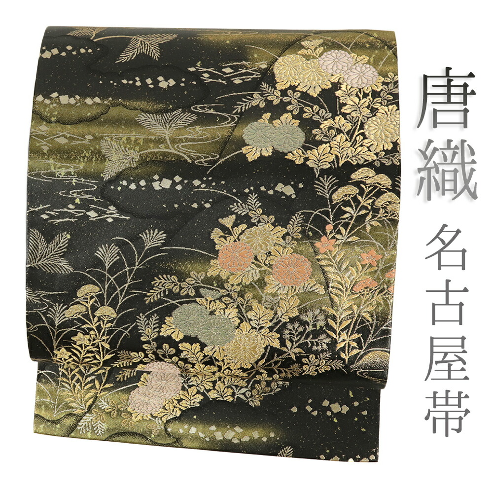 楽天市場】桔梗（種類（帯）名古屋帯）（帯｜和服）：レディース