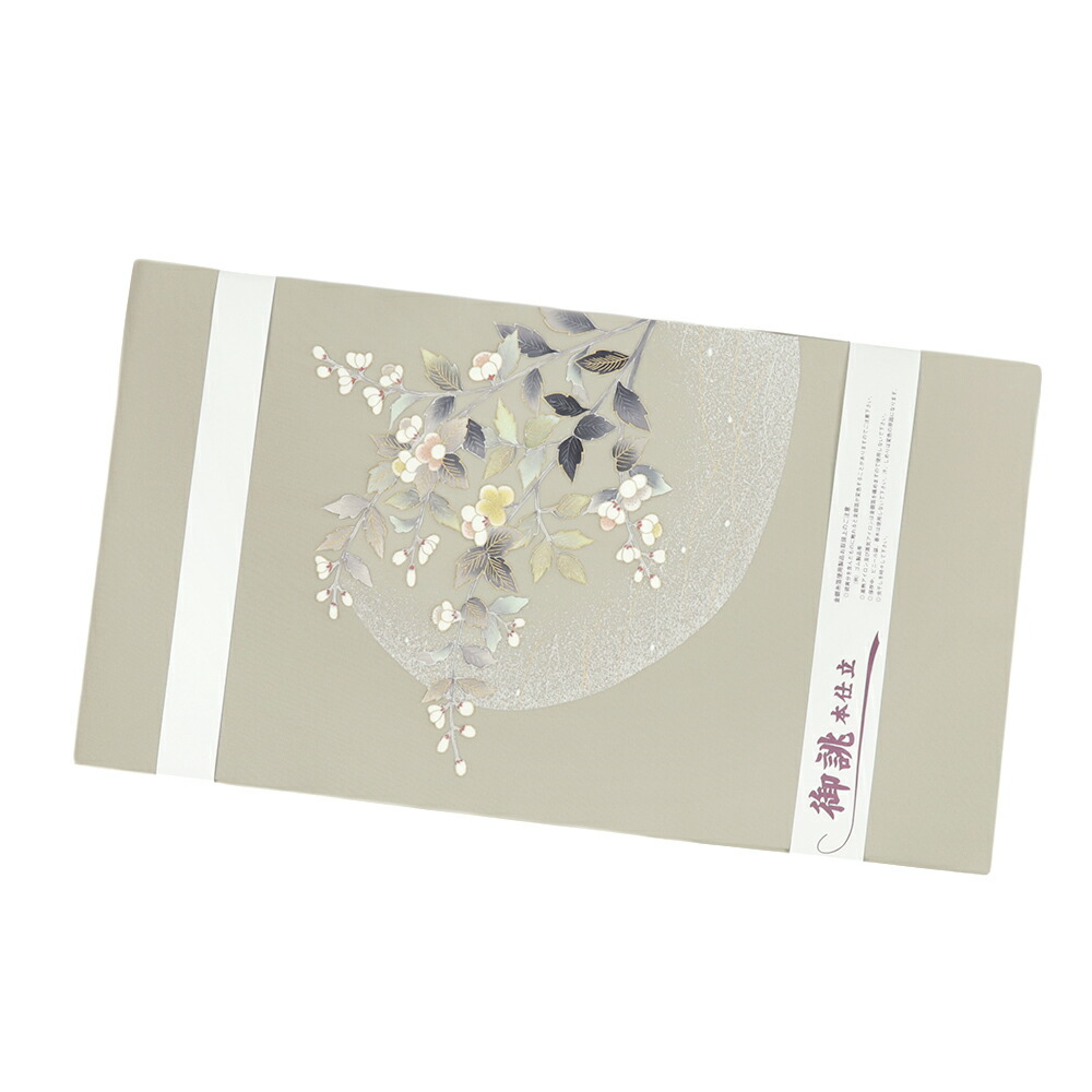 楽天市場】【 中古 】 名古屋帯 長尺 正絹 グレージュ 中古 未使用 花